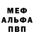 ГЕРОИН хмурый Rikudo Lg
