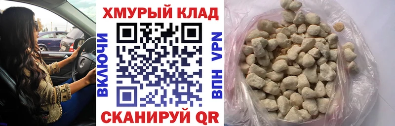 Героин Heroin  Нурлат 