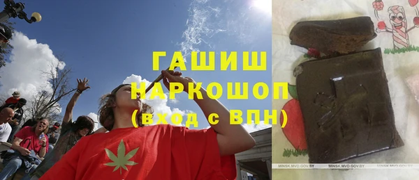 mdpv Алексеевка