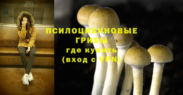 mix Россошь