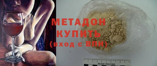 mix Алзамай