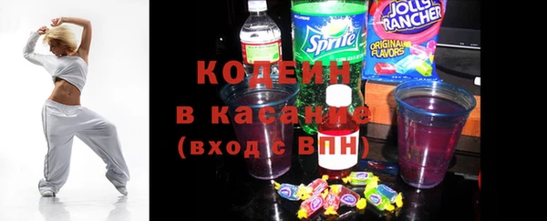 mix Алзамай