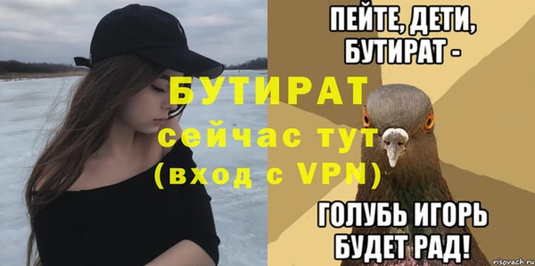 хмурый Ростов