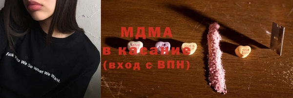 хмурый Алексин