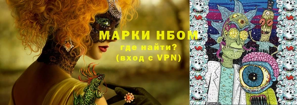 mix Алзамай