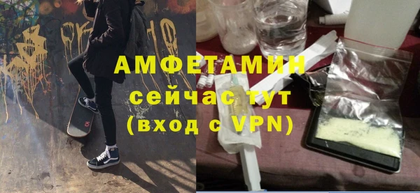 mdpv Алексеевка