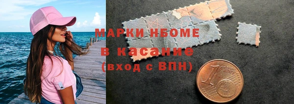 mix Алзамай