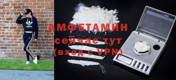 mdpv Алексеевка