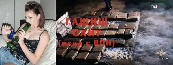 mdpv Алексеевка