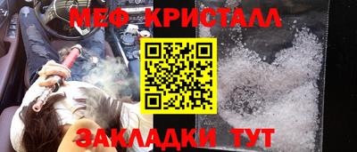 СК Лесосибирск