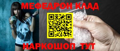 гидропоника Кулебаки