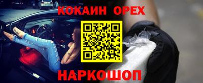 гидропоника Кулебаки