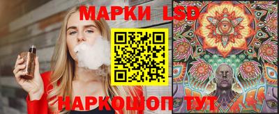 гидропоника Кулебаки