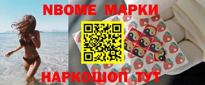 СК Лесосибирск