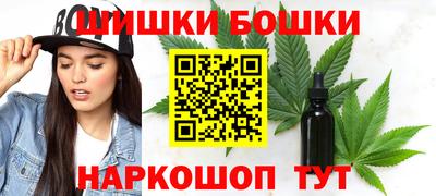 гидропоника Кулебаки