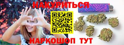 синтетический гашиш Кумертау