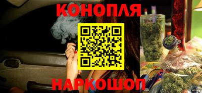 скорость mdpv Ливны