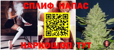меф VHQ Кунгур