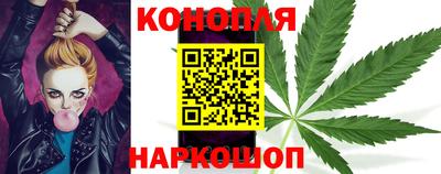 гидропоника Кулебаки