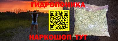 скорость mdpv Ливны