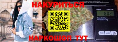 шишки Ликино-Дулёво