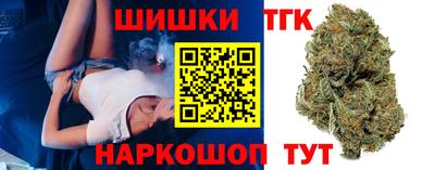 гидропоника Кулебаки