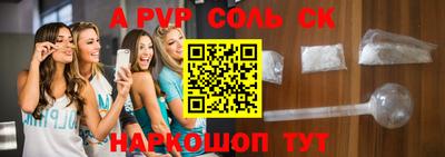 гидропоника Кулебаки