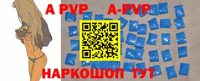 синтетический гашиш Кумертау