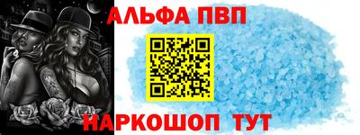гидропоника Кулебаки