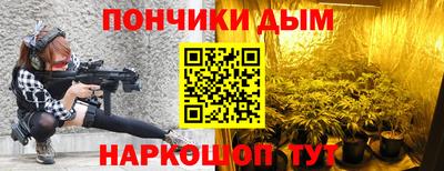 шишки Ликино-Дулёво
