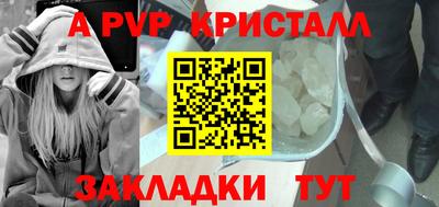 СК Лесосибирск