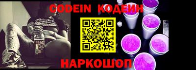 меф VHQ Кунгур