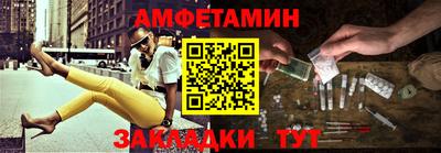 шишки Ликино-Дулёво