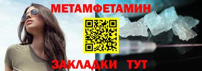 гидропоника Кулебаки
