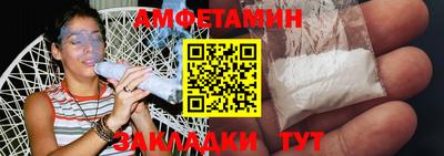 скорость mdpv Ливны
