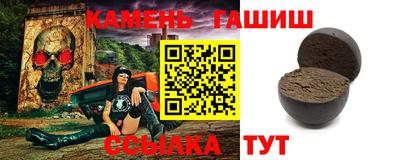 гидропоника Кулебаки