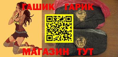 гидропоника Кулебаки