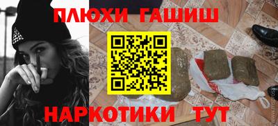 меф VHQ Кунгур