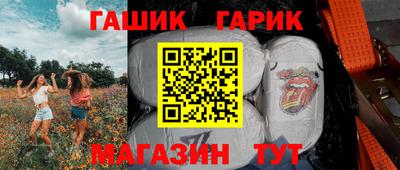 гидропоника Кулебаки