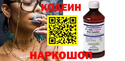 меф VHQ Кунгур