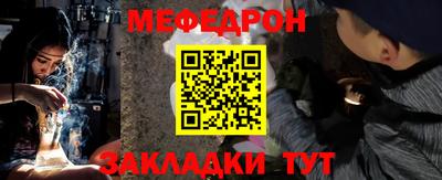 СК Лесосибирск
