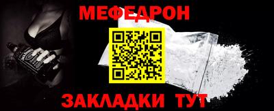 СК Лесосибирск