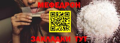 шишки Ликино-Дулёво