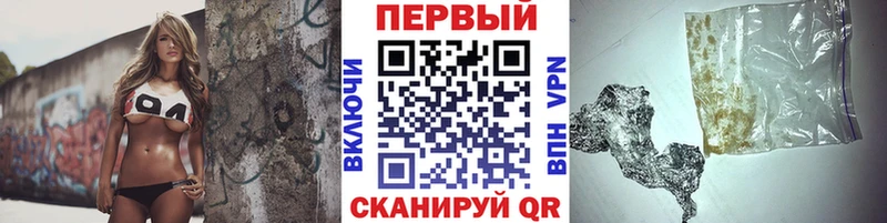 Первитин винт  Нурлат 