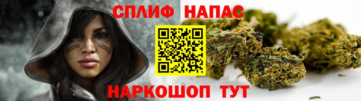 Конопля ГИДРОПОН Нурлат